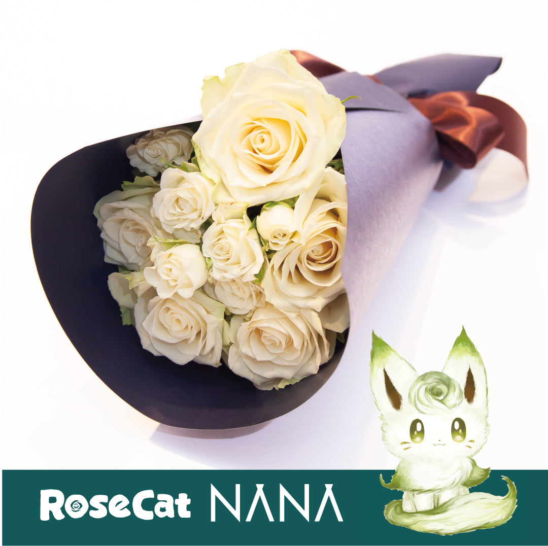 ROSE CAT NANA］花束 – AFRIKA ROSE