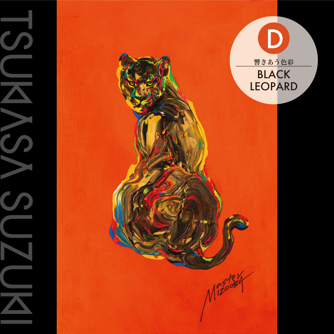 「TSUKASA SUZUKI」ARTと花束