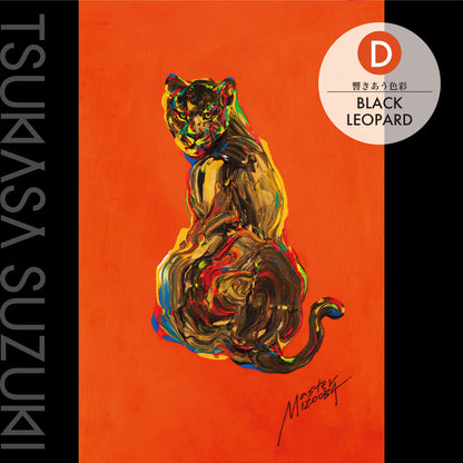 「TSUKASA SUZUKI」ARTと花束
