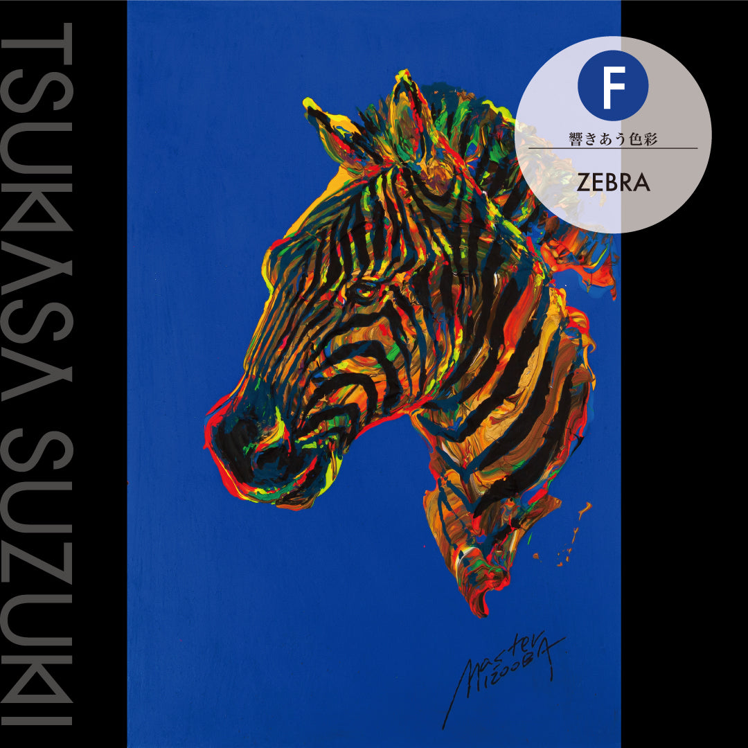 「TSUKASA SUZUKI」ARTと花束
