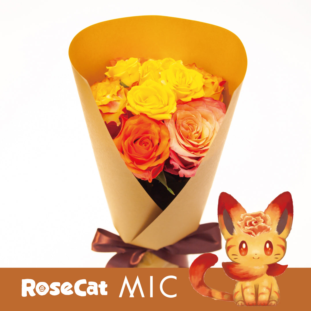 ［ROSE CAT MIC］花束