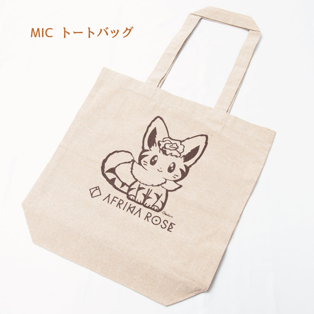 ［ROSE CAT 大集合］花束