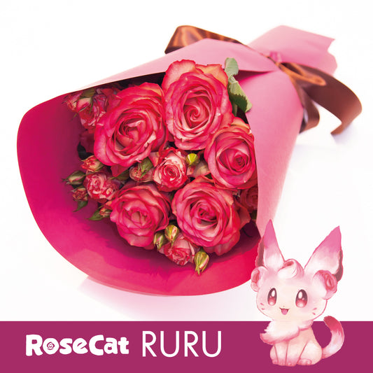 ［ROSE CAT RURU］花束