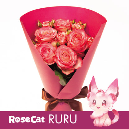 ［ROSE CAT RURU］花束
