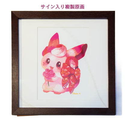 ［ROSE CAT RURU］花束 （にしだあつこさんサイン入り複製原画付き）